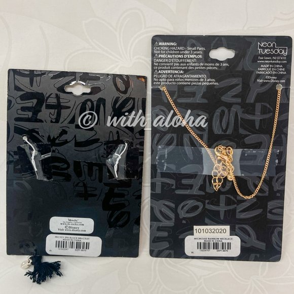 🧨SALE Disney🌈🌟BUNDLE Mickey Bracelet & Rainbow Neckl.. - Picture 5 of 5